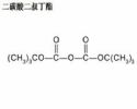 Di-Tert-Butyl Dicarbonate 